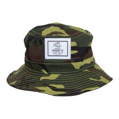 Zildjian - Camo Bucket Hat