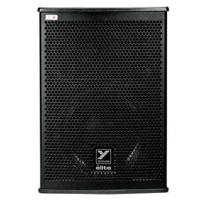 Yorkville Sound - Elite 600 Watt Program 10-Inch+Horn Active PA Cabinet